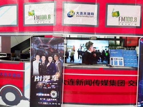 本海直播爆料事件视频下载,视频下载背后的真相揭晓