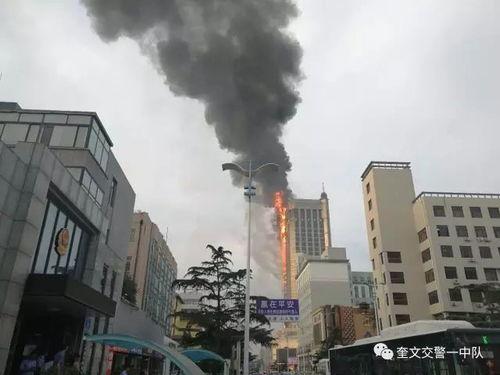 四平路火灾最新爆料,揭秘事故原因与救援情况 第1张 四平路火灾最新爆料,揭秘事故原因与救援情况 第1张